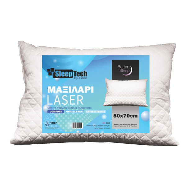 Εικόνα για LASER PILLOW